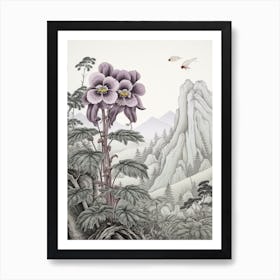 Katakuri Dogtooth Violet 1 Japanese Botanical Illustration Art Print