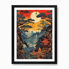 Mount Takao, Japan Vintage Travel Art 4 Art Print