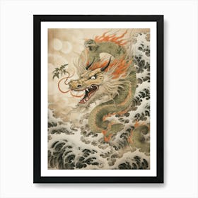Japanese Dragon Illustration 3 Art Print