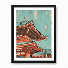 Japanese Strine Mid Century Modern 3 Art Print
