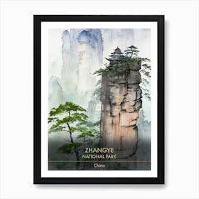 Zhangye National Park China Watercolour 7 Art Print