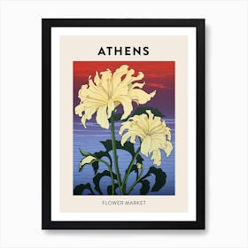 Athens Greece Botanical Flower Market Poster Art Print