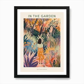 In The Garden Poster Bok Tower Gardens Art Print