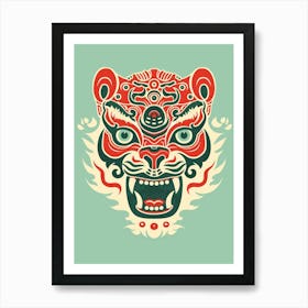 Chinese Tiger Art Print