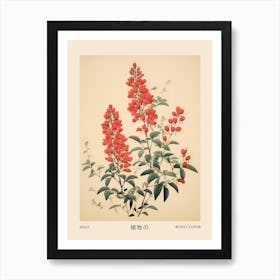 Hagi Bush Clover 2 Vintage Japanese Botanical Poster Art Print