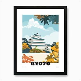 Nijo Castle Kyoto 4 Colourful Illustration Poster Art Print