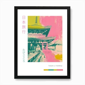 Todai Ji Temple Duotone Silkscreen Poster 1 Art Print