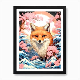 Fox In Cherry Blossoms 3 Art Print