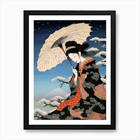 Haiku Poetry Japanese Style 5 Art Print