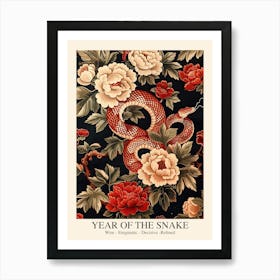 Lunar Year Of The Snake 2025 Wall Art Print Poster Framed Snake Art Chinese Zodiac Vintage Flowers Art Print