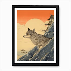 Swift Fox Japanese Illustration 3 Art Print