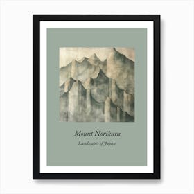 Landscapes Of Japan Mount Norikura 27 Art Print