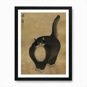 The Fat Black Cat ~ Antique Chinese Black Cat Poster 18th century Qing dynasty, 1644–1912 Chinese Min Zhen Art Print