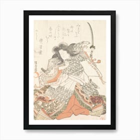 Actor As Tokihira By Utagawa Kunisada Art Print