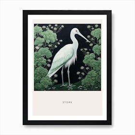 Ohara Koson Inspired Bird Painting Stork 2 Poster Art Print