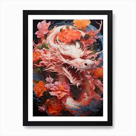 Asian Dragon 1 Art Print