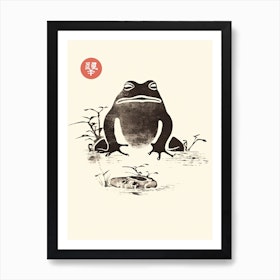 13+ Frog And Toad Print