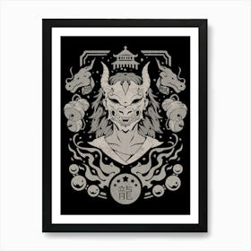 Dragon Mask - Cool Aesthetic Dragon Boy Japanese Gift Art Print