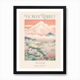Flower Market Mount Mitoku In Tottori, Japanese Landscape 1 Poster Art Print