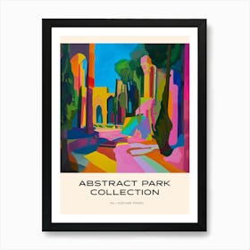 Abstract Park Collection Poster Al Azhar Park Cairo Egypt 1 Art Print