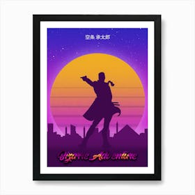 Neon Jotaro Adventure Art Print