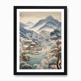 Shirakawa Go In Gifu, Ukiyo E Drawing 4 Art Print