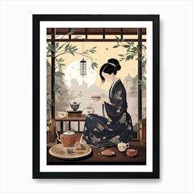 Tea Ceremony Japanese Style 7 Art Print