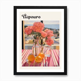 Tsipouro 4 Retro Cocktail Poster Art Print