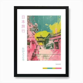 Nikko Japan Retro Duotone Silkscreen Poster 5 Art Print