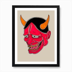 Japanese Hannya Mask 1 Affiche