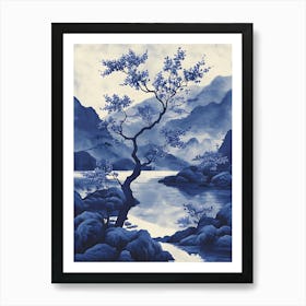 Fantastic Chinese Landscape 3 Art Print