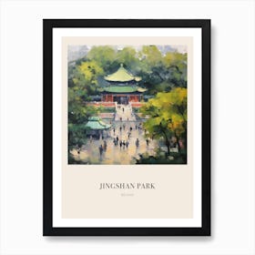 Jingshan Park Beijing China 3 Vintage Cezanne Inspired Poster Art Print