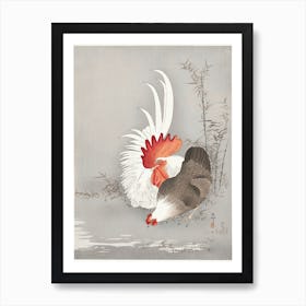 Rooster And Chicken (1900 1930), Ohara Koson Art Print
