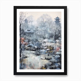 Winter City Park Painting Shinjuku Gyoen National Garden Japan 1 Art Print