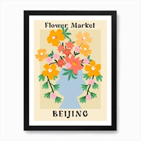 Flower Market Beijing Art Print