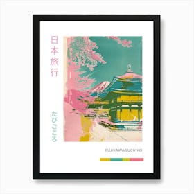 Fujikawaguchiko Japan Duotone Silkscreen Poster 3 Art Print