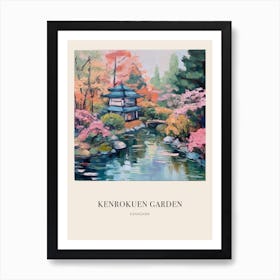 Kenrokuen Garden Kanazawa Japan 2 Vintage Cezanne Inspired Poster Art Print