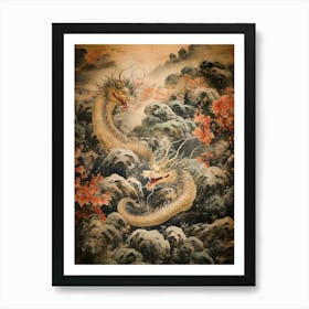 Japanese Dragon Illustration 4 Art Print