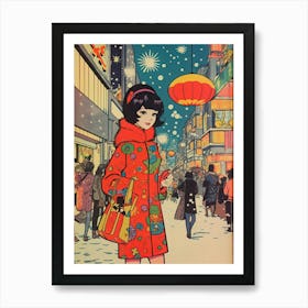 Fantasy Holidays In Tokyo Kitsch 3 Art Print