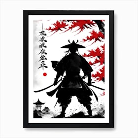 Traditional Japanese Art Style Samurai Warrior 2 Art Print
