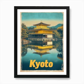 Aihrgdesign A Classic 1960s Travel Poster For Kyoto 2 Art Print