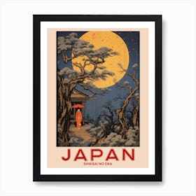 Shikisai No Oka, Visit Japan Vintage Travel Art 4 Art Print