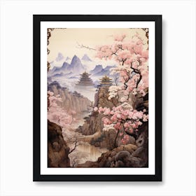 Plum Blossom Victorian Style 1 Art Print