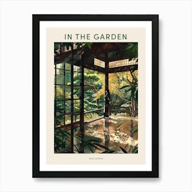 In The Garden Poster Meiji Shrine Japan 1 Affiche