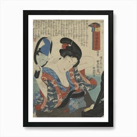 Shiro, Original from the Library of Congress. Art Print