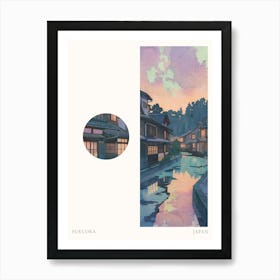 Fukuoka Japan Cut Out Travel Poster Art Print