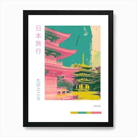 Japanese Traditional Strine Pink Silk Screen 1 Art Print