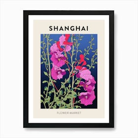 Shanghai China Botanical Flower Market Poster Art Print