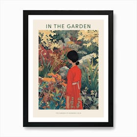 In The Garden Poster The Garden Of Morning Calm South Korea 4 Art Print