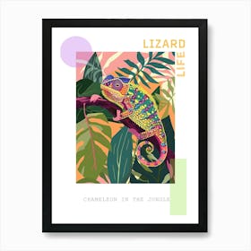 Chameleon In The Jungle Modern Abstract Illustration 1 Poster Art Print